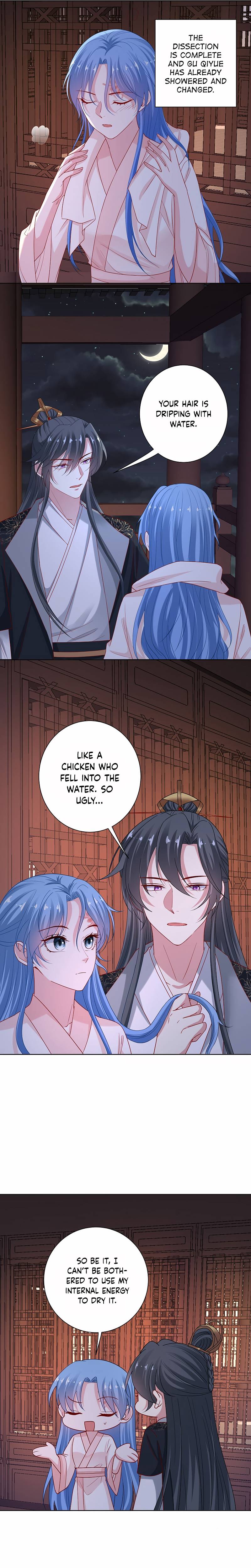 Page 6 of Chapter 175
