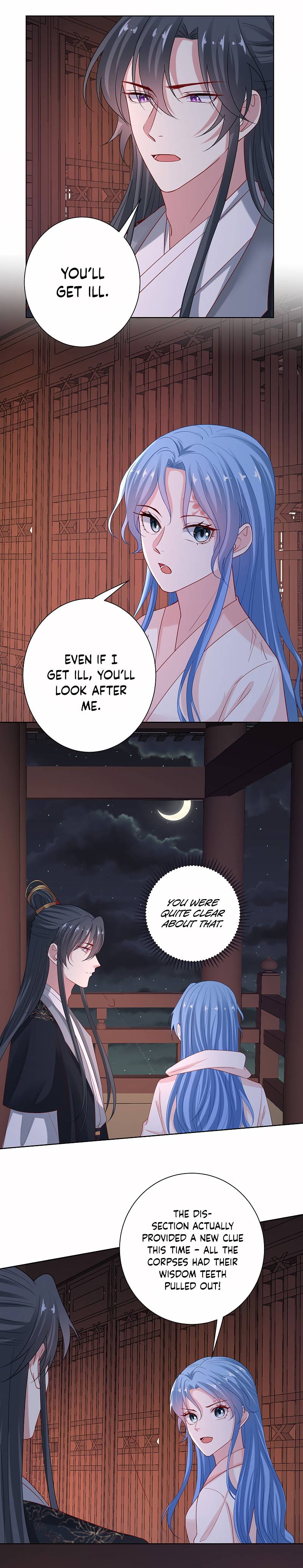 Page 7 of Chapter 175