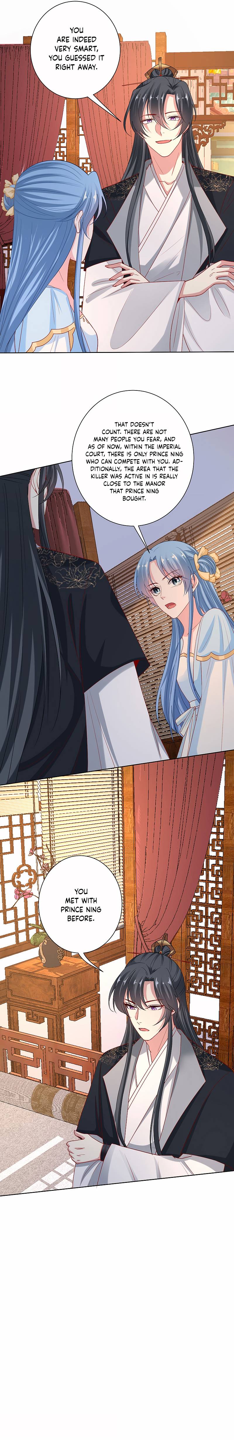 Page 7 of Chapter 176