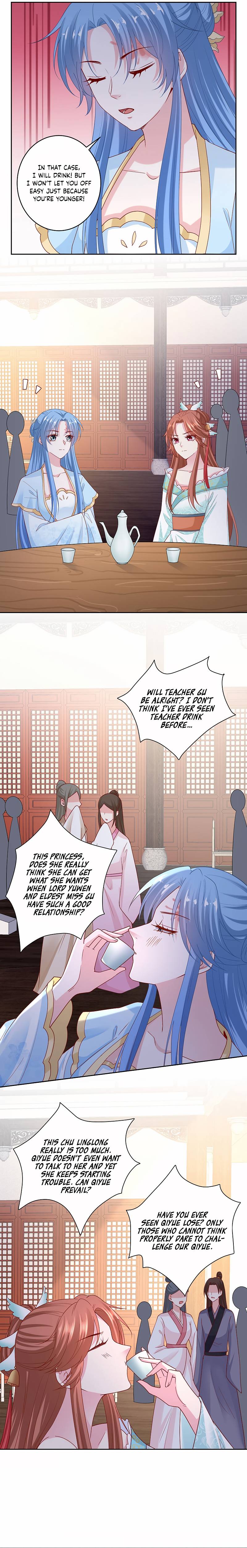Page 4 of Chapter 178