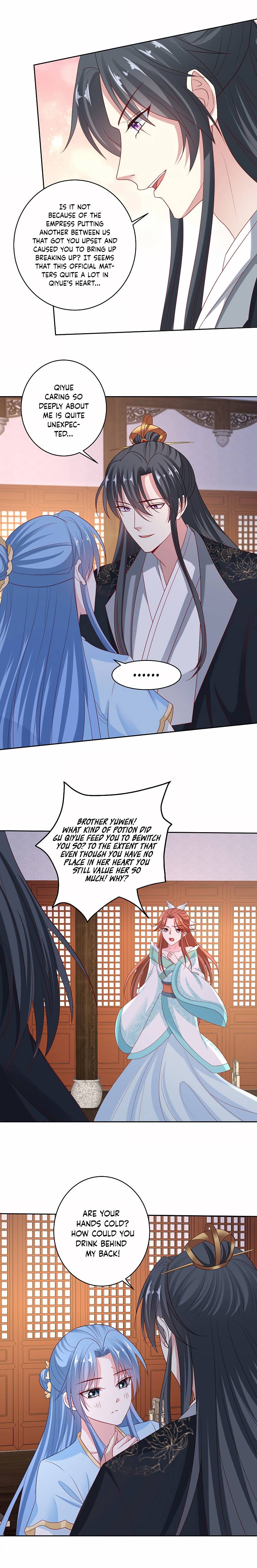 Page 6 of Chapter 179