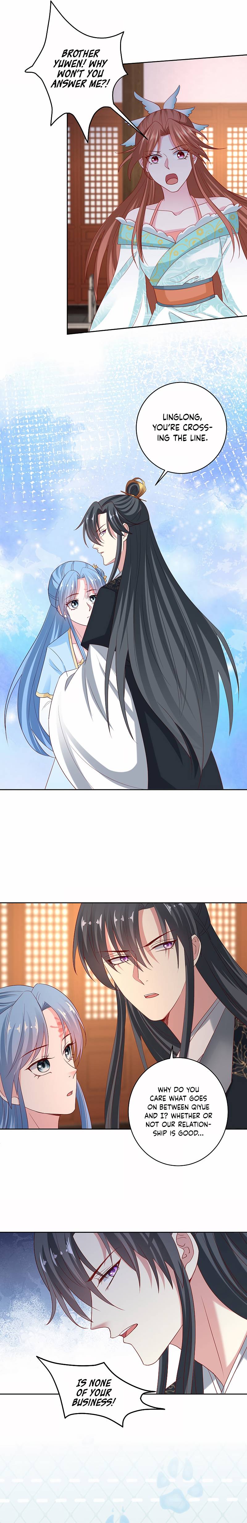 Page 7 of Chapter 179