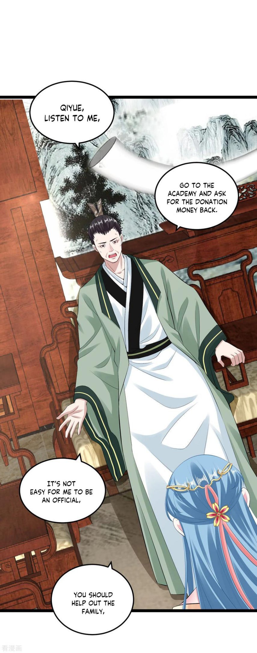 Page 3 of Chapter 18