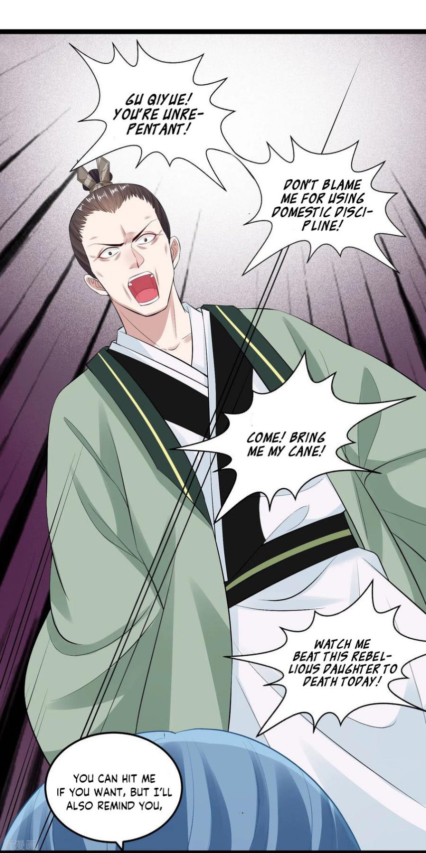 Page 6 of Chapter 18