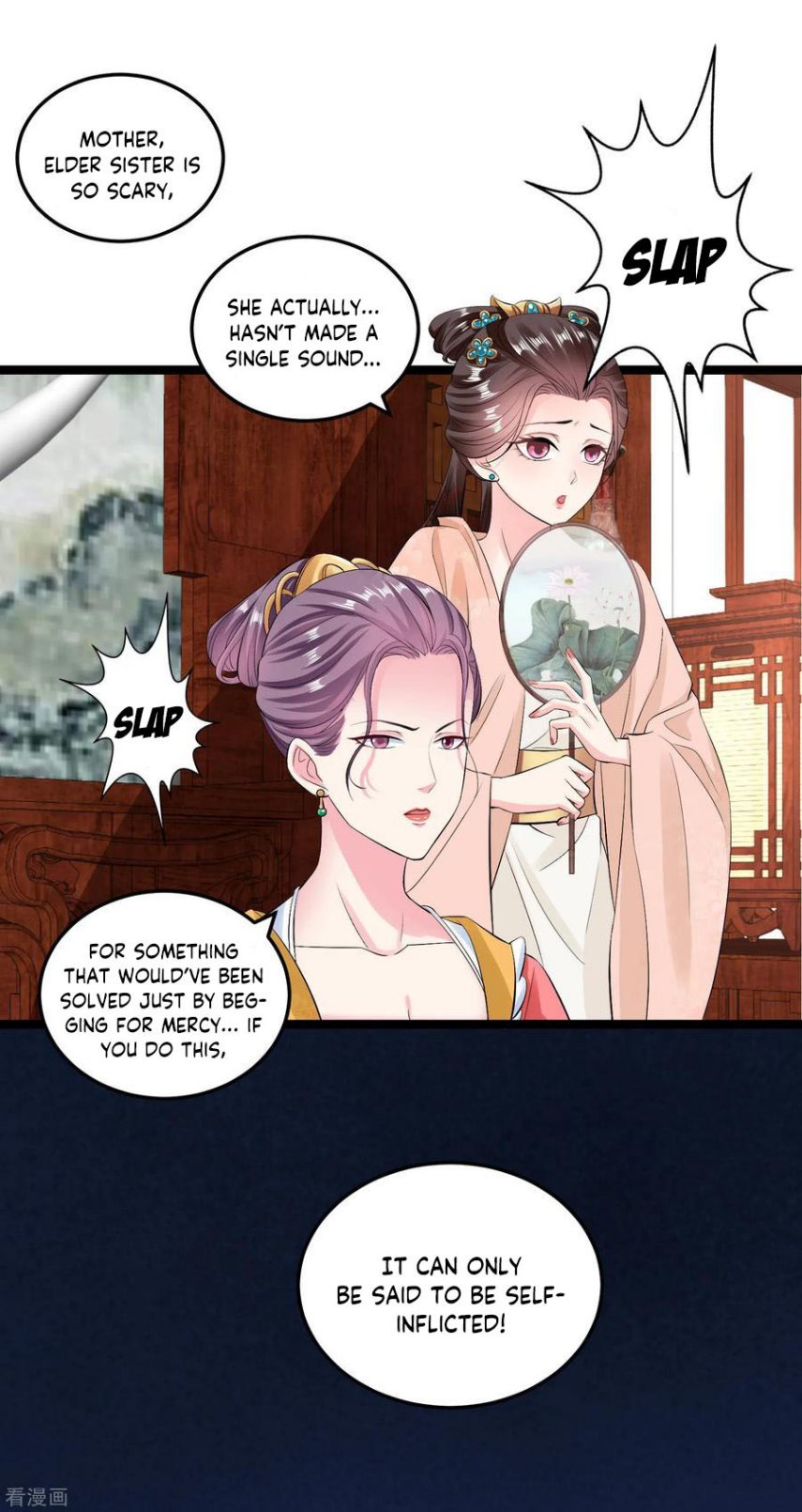 Page 12 of Chapter 18