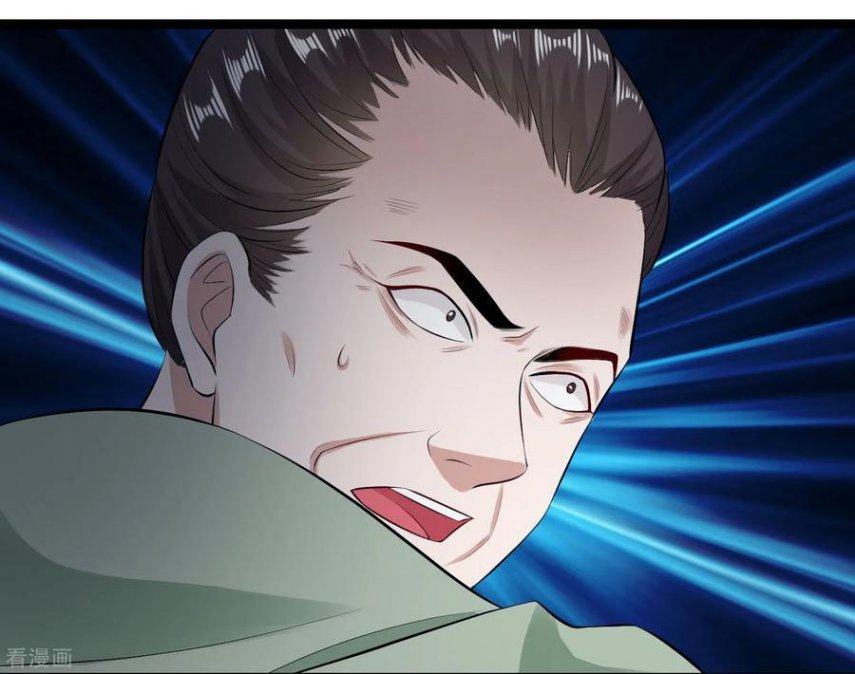 Page 14 of Chapter 18