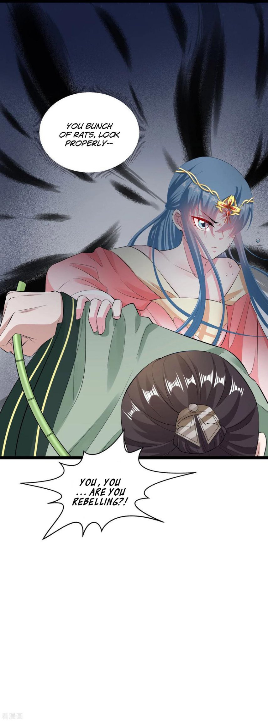 Page 15 of Chapter 18