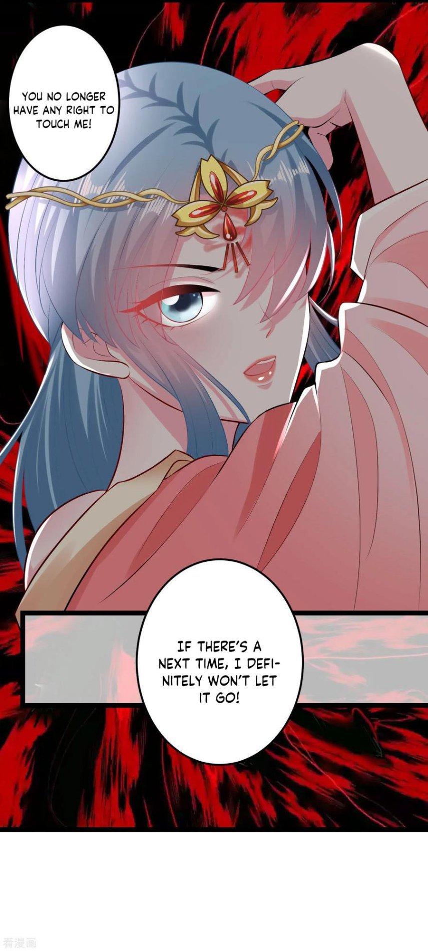 Page 18 of Chapter 18