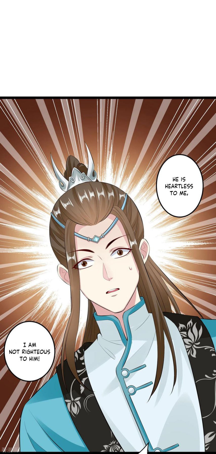 Page 23 of Chapter 18