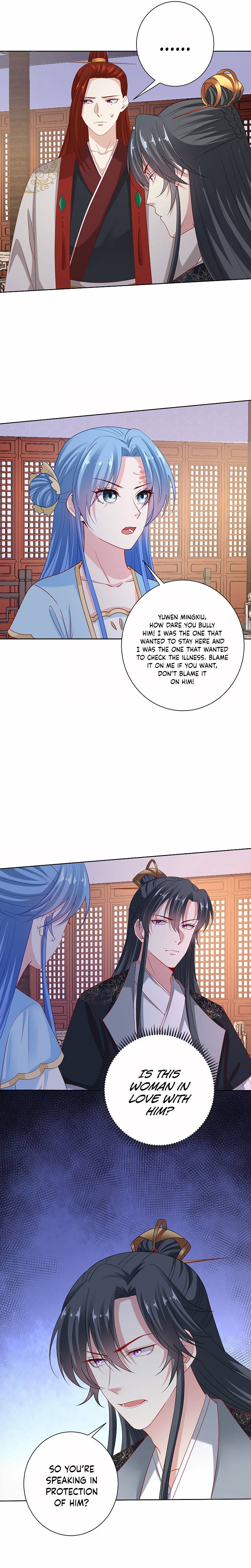 Page 5 of Chapter 180