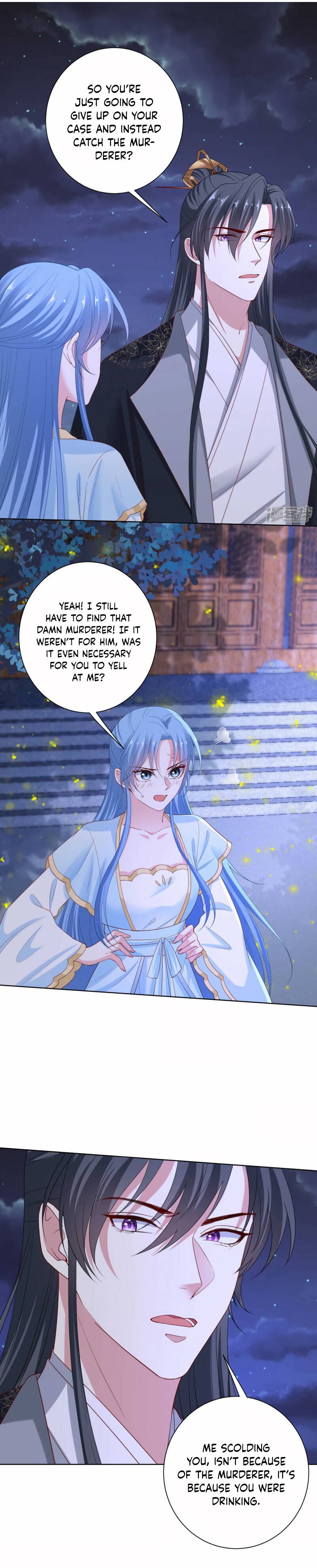 Page 2 of Chapter 181