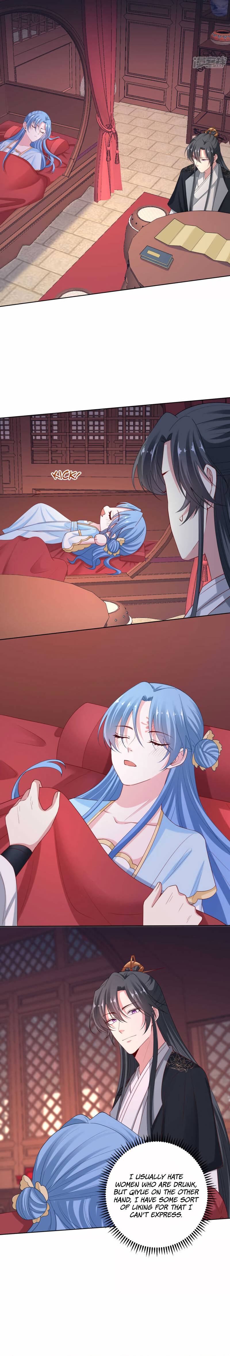 Page 5 of Chapter 181