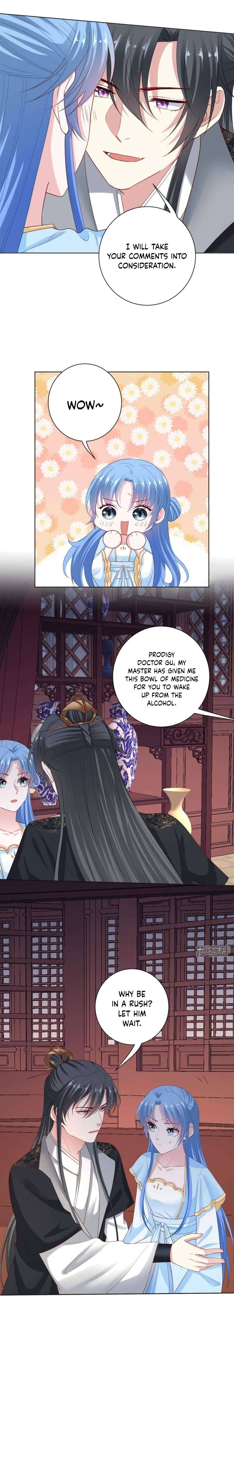 Page 6 of Chapter 182