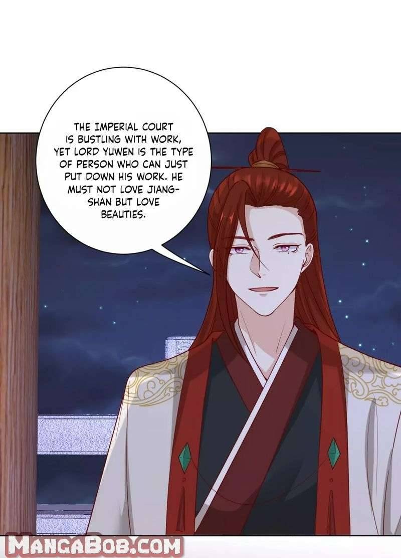 Page 1 of Chapter 183