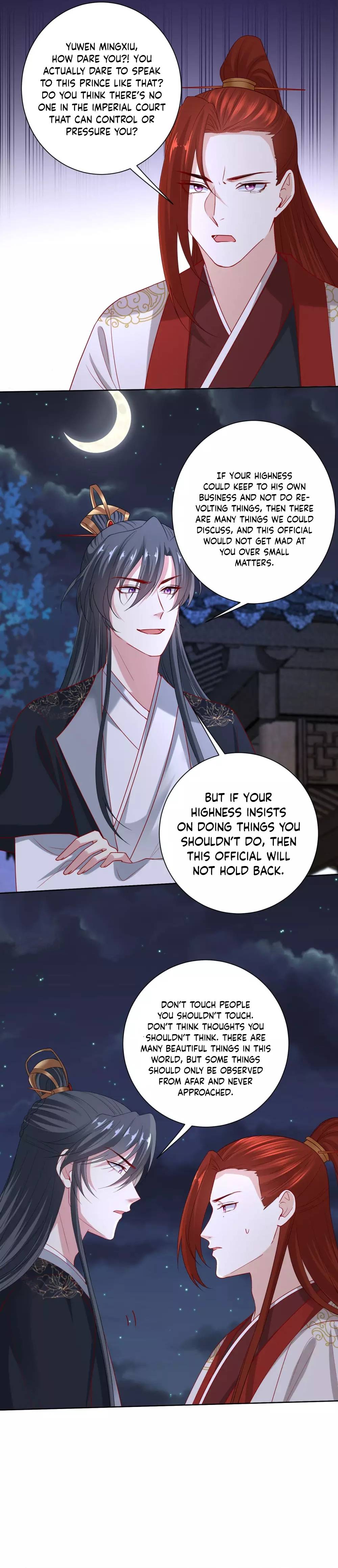 Page 3 of Chapter 184