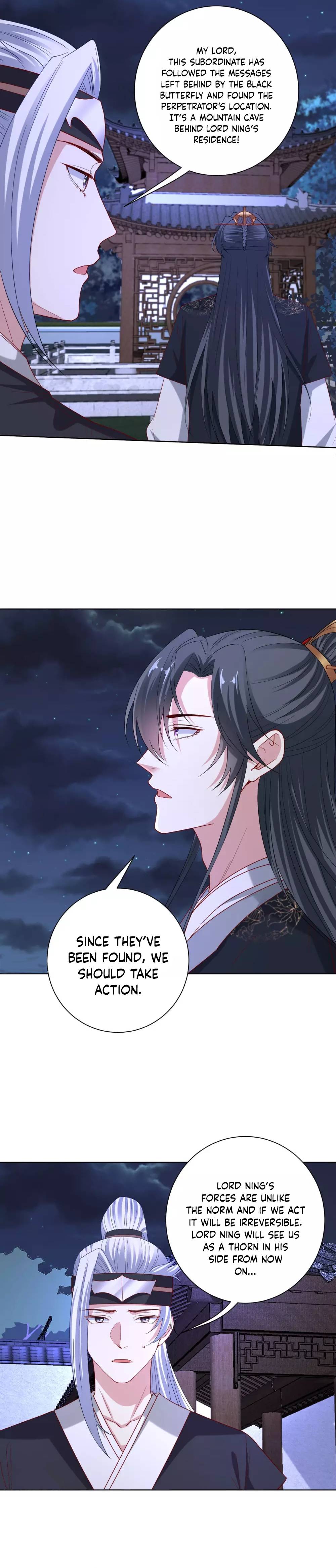 Page 6 of Chapter 184