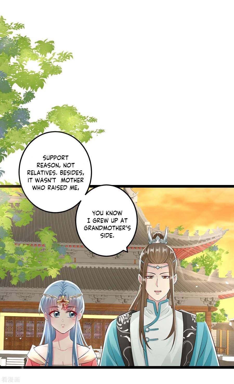 Page 3 of Chapter 19
