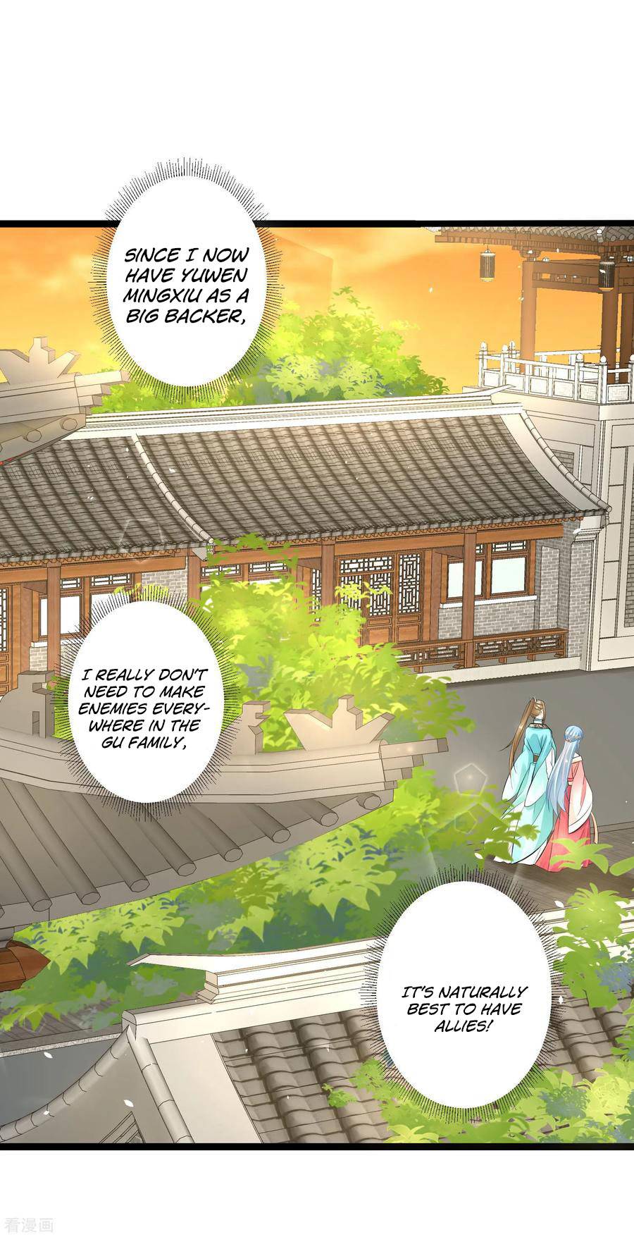 Page 4 of Chapter 19