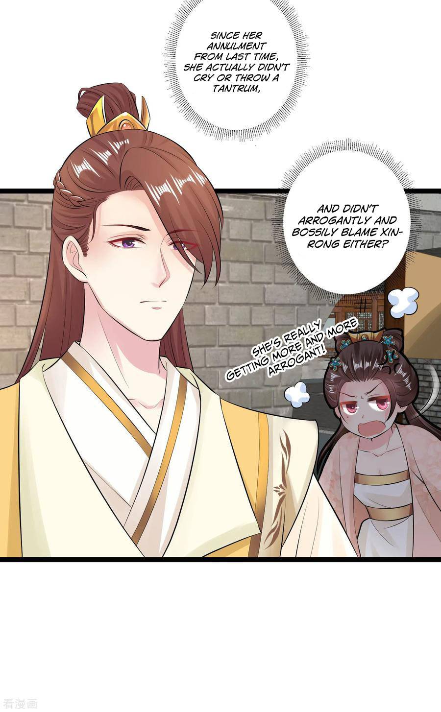 Page 12 of Chapter 19