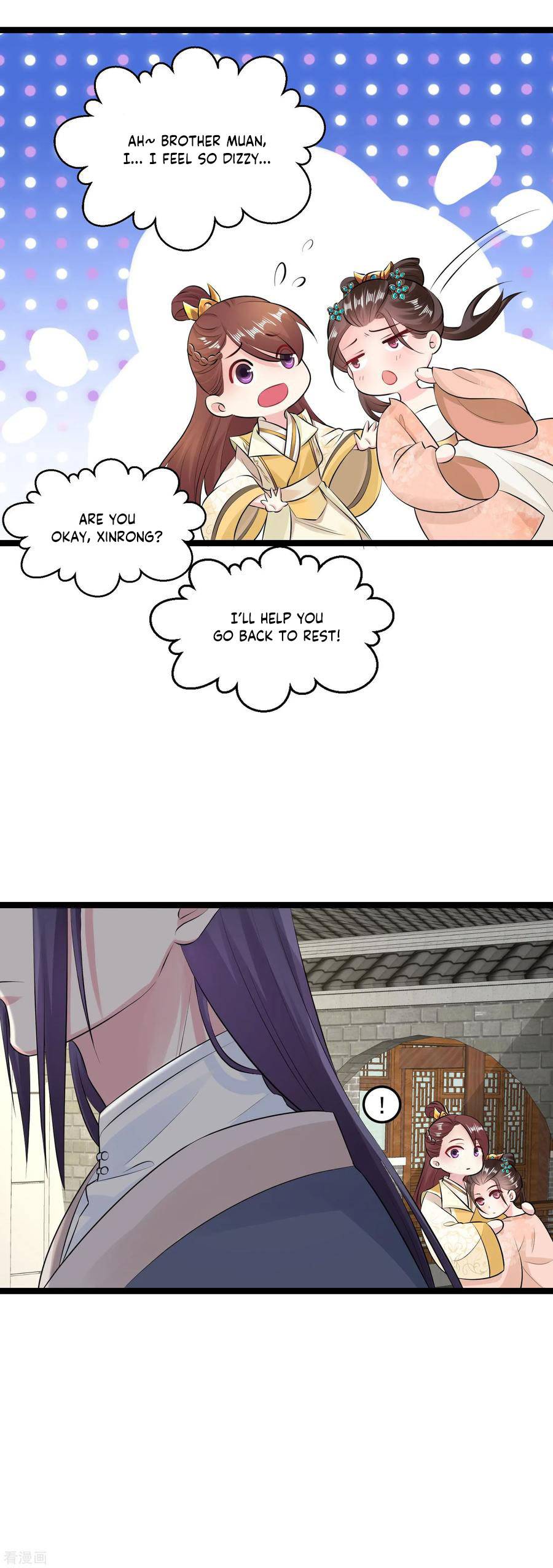Page 17 of Chapter 19