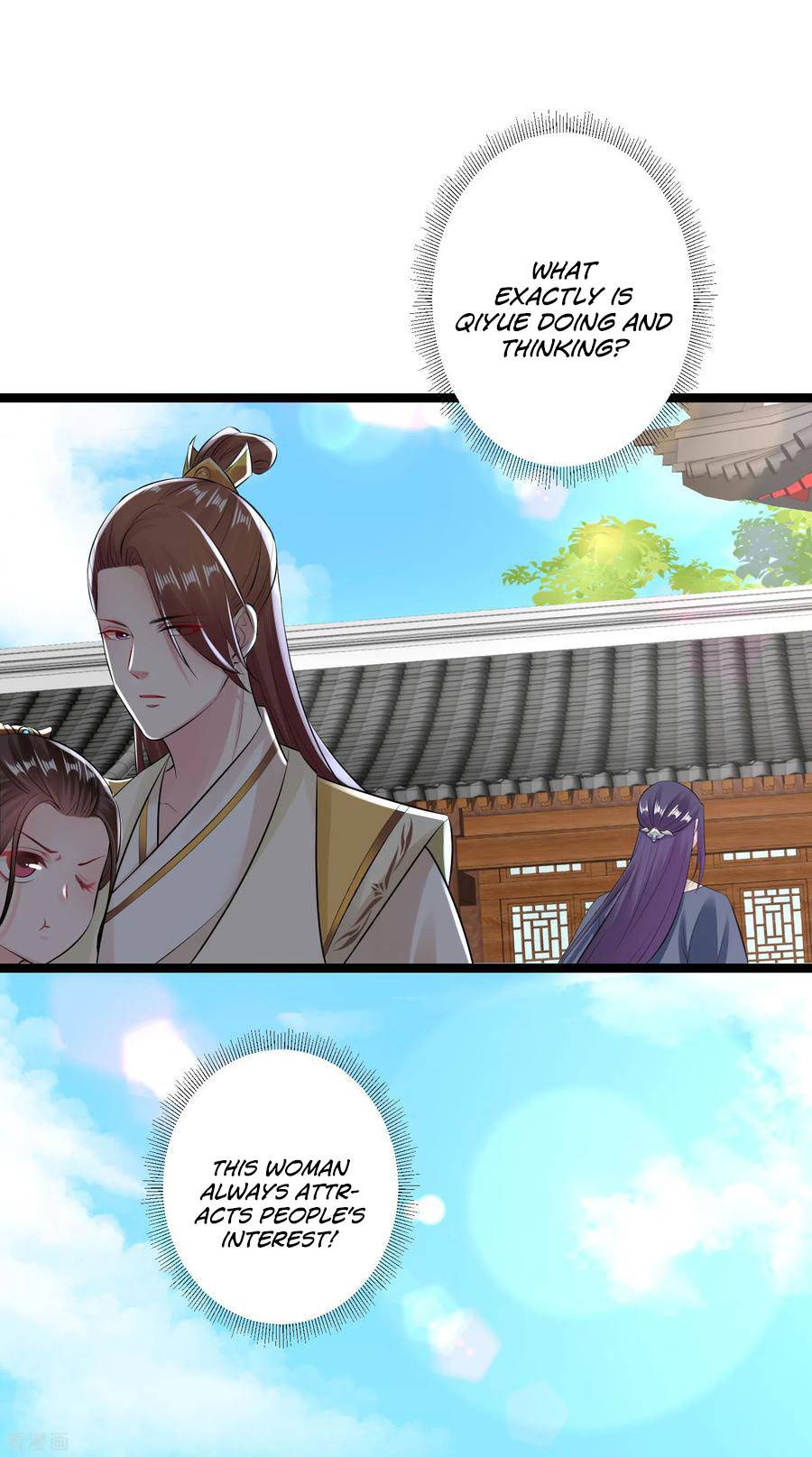 Page 19 of Chapter 19