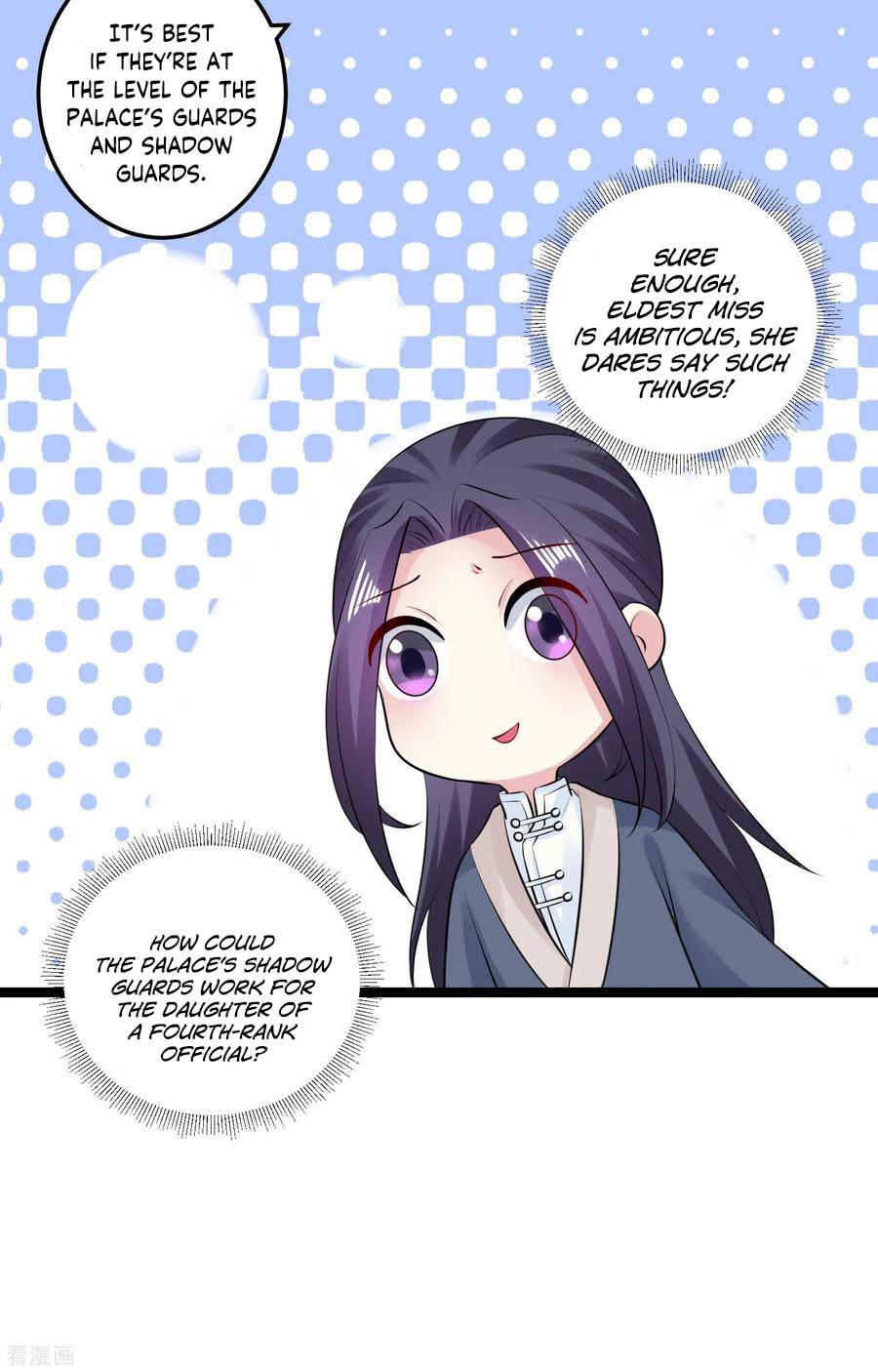 Page 24 of Chapter 19