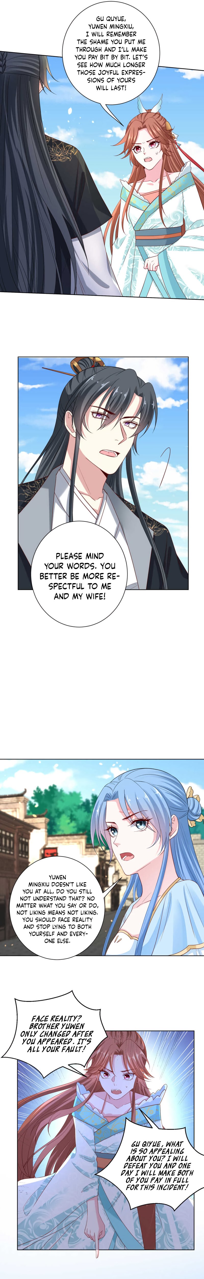 Page 3 of Chapter 190