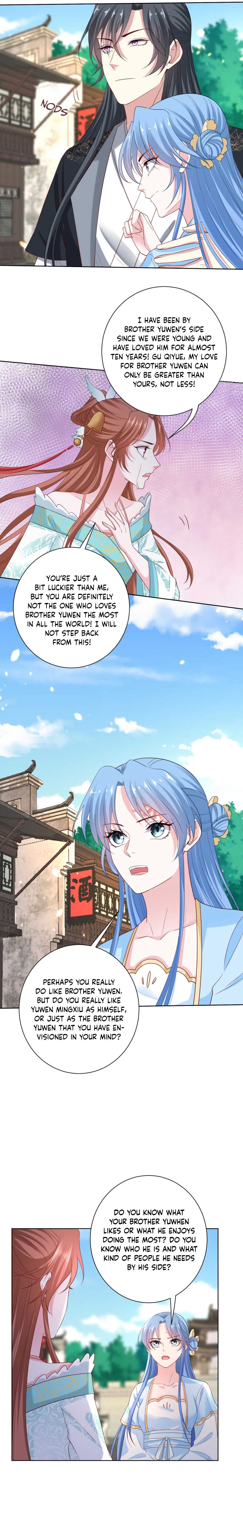 Page 7 of Chapter 190