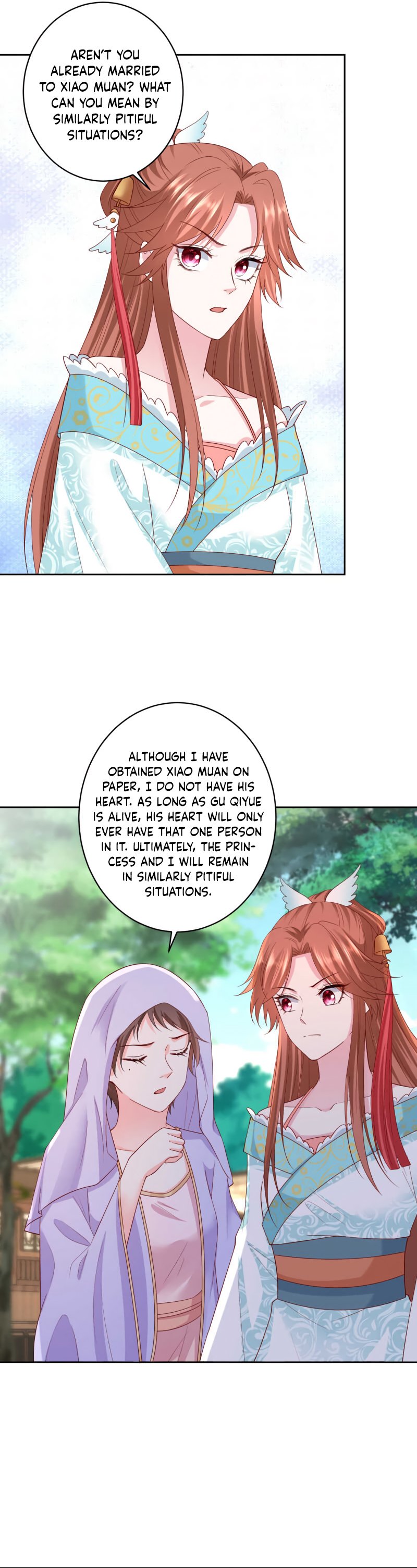 Page 2 of Chapter 191