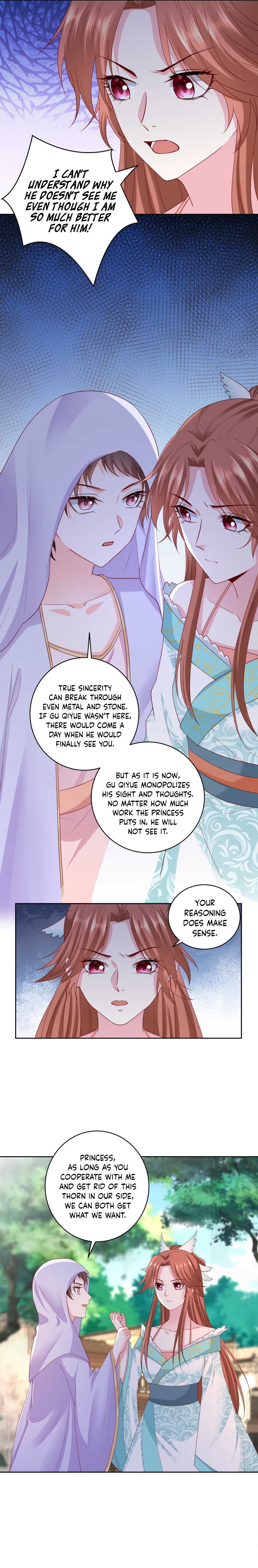 Page 3 of Chapter 191