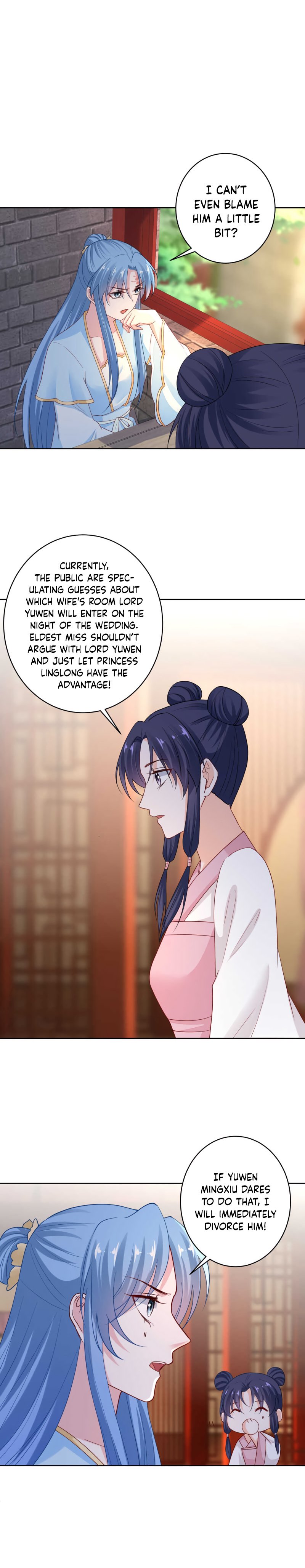 Page 7 of Chapter 191
