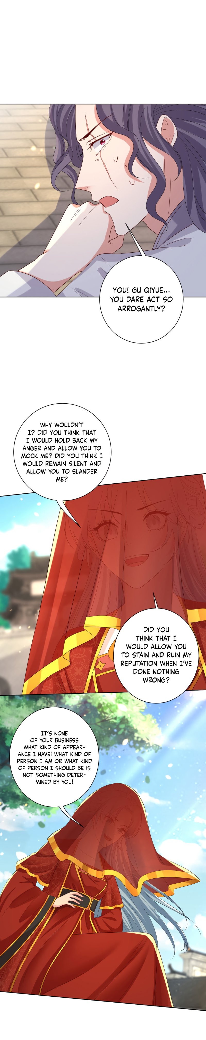 Page 6 of Chapter 193