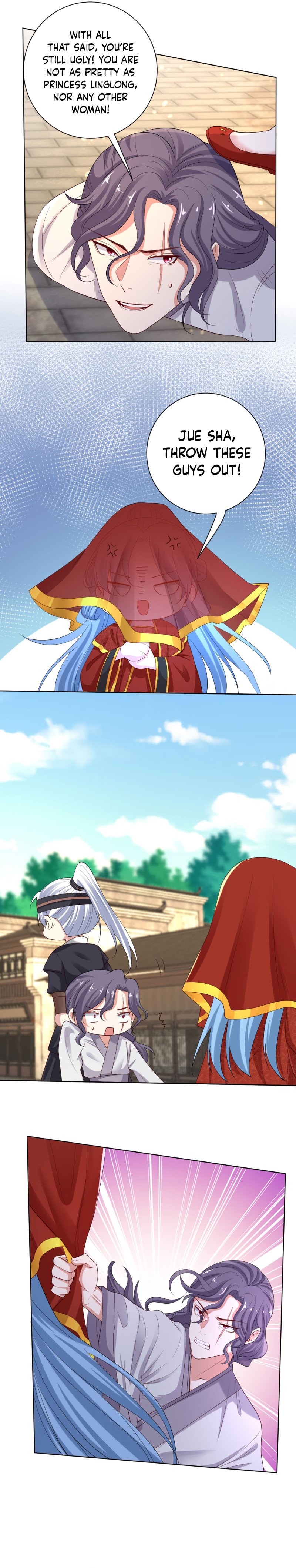 Page 7 of Chapter 193
