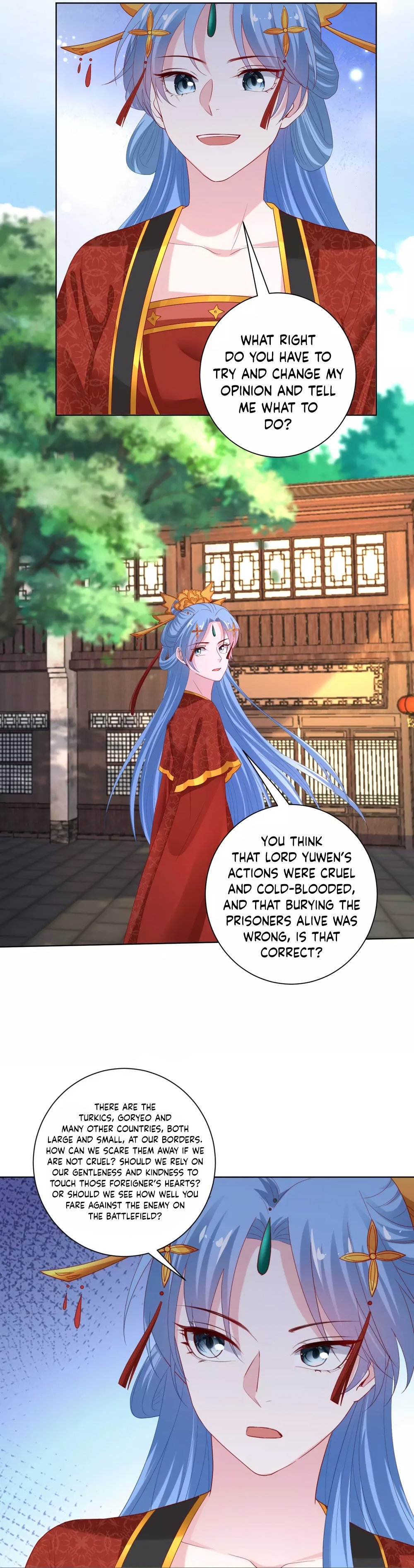Page 5 of Chapter 195