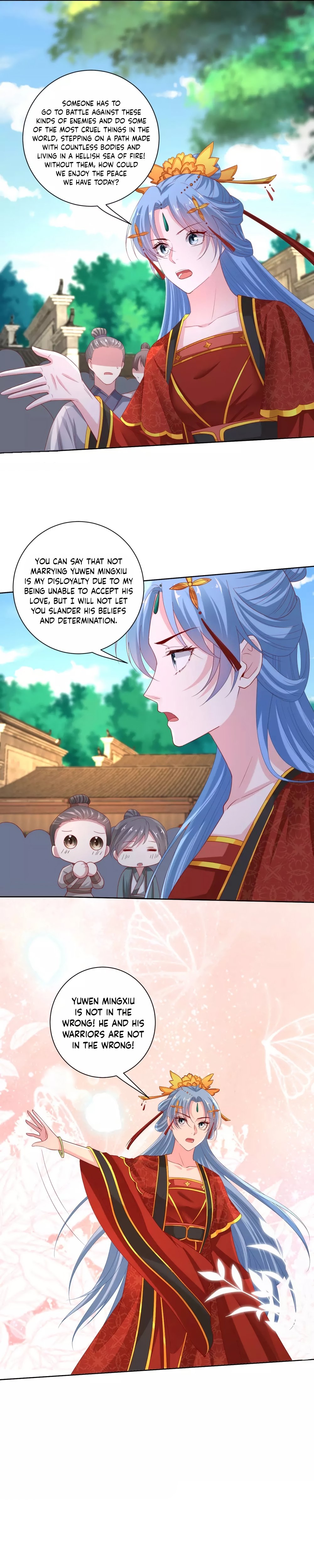 Page 6 of Chapter 195