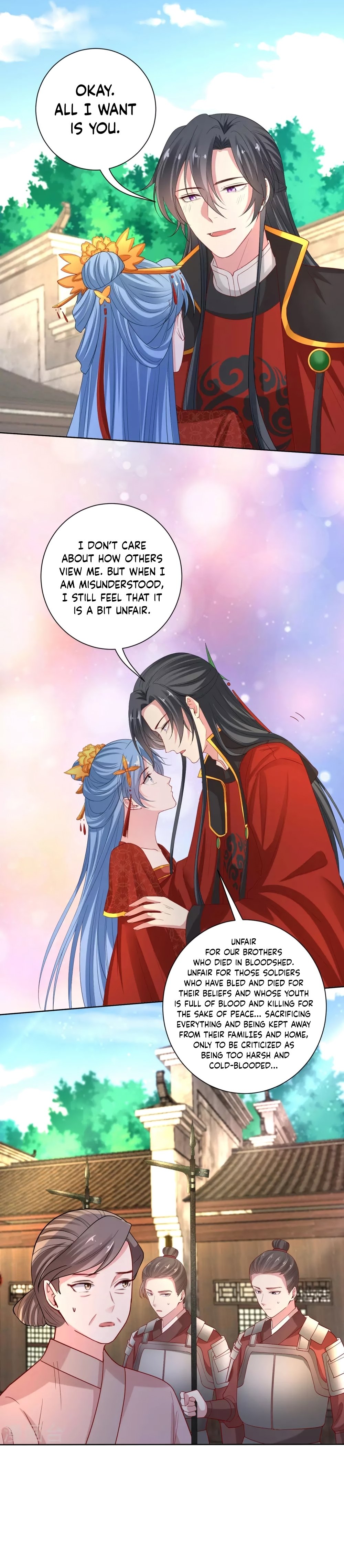 Page 8 of Chapter 195