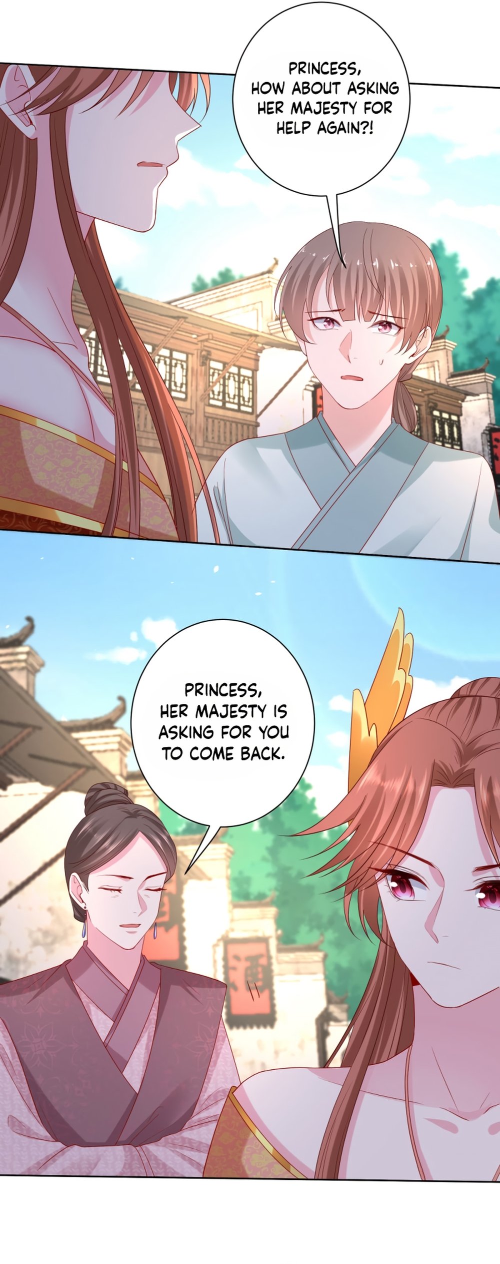Page 2 of Chapter 196
