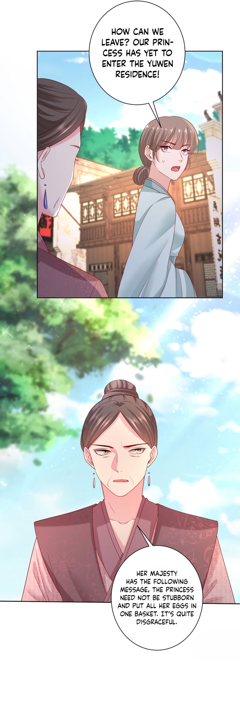 Page 3 of Chapter 196