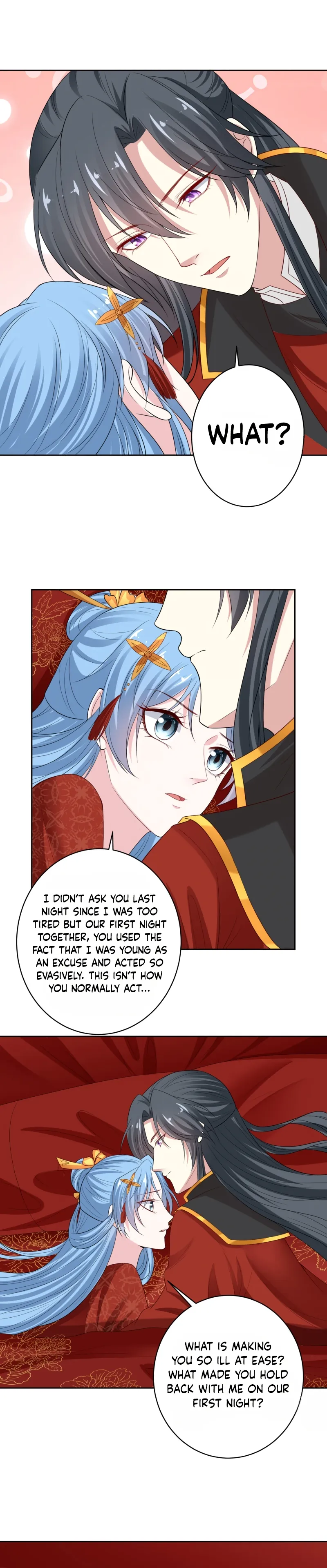 Page 6 of Chapter 197