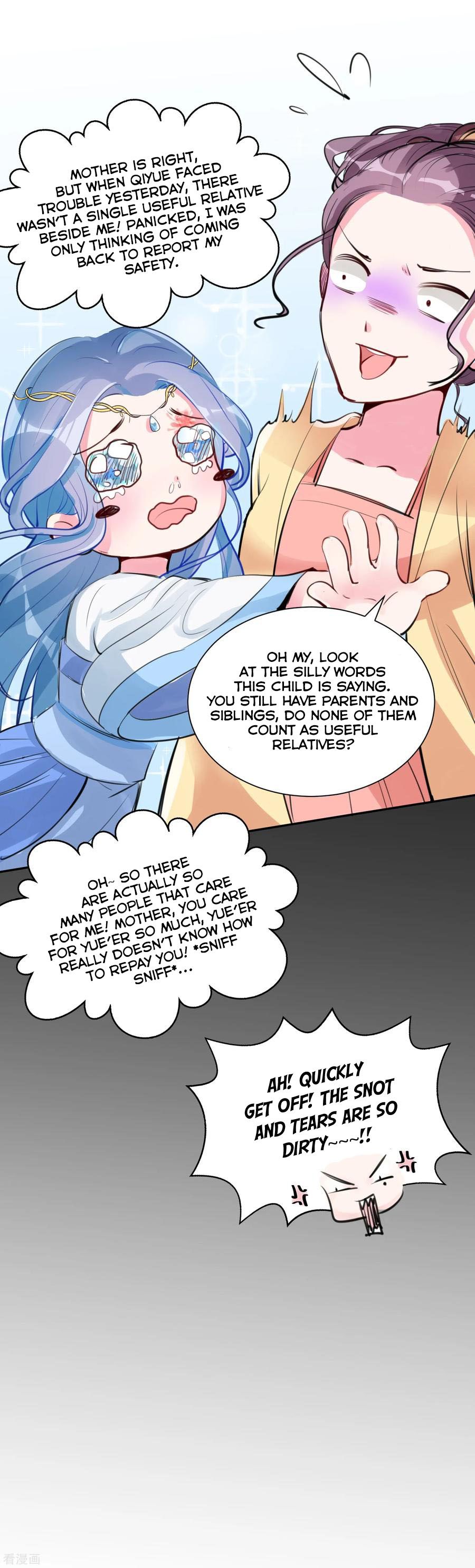Page 12 of Chapter 2