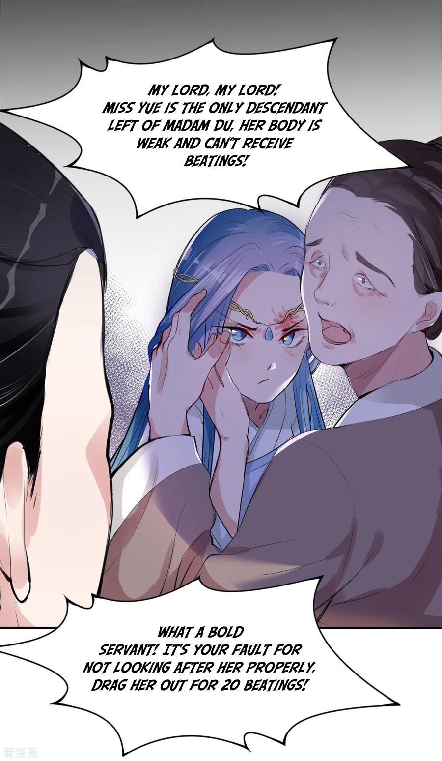 Page 17 of Chapter 2