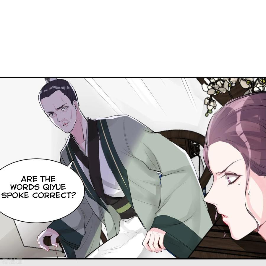Page 24 of Chapter 2