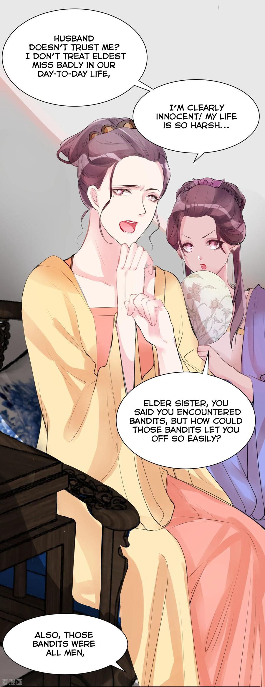 Page 25 of Chapter 2