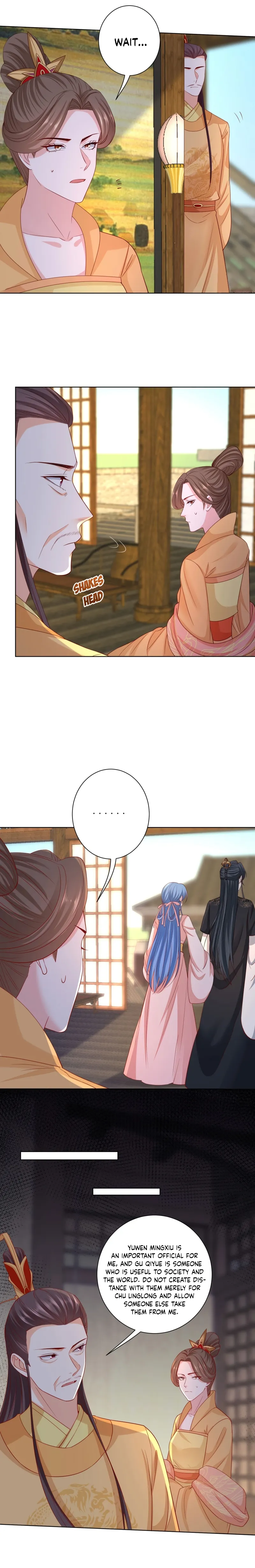 Page 4 of Chapter 200