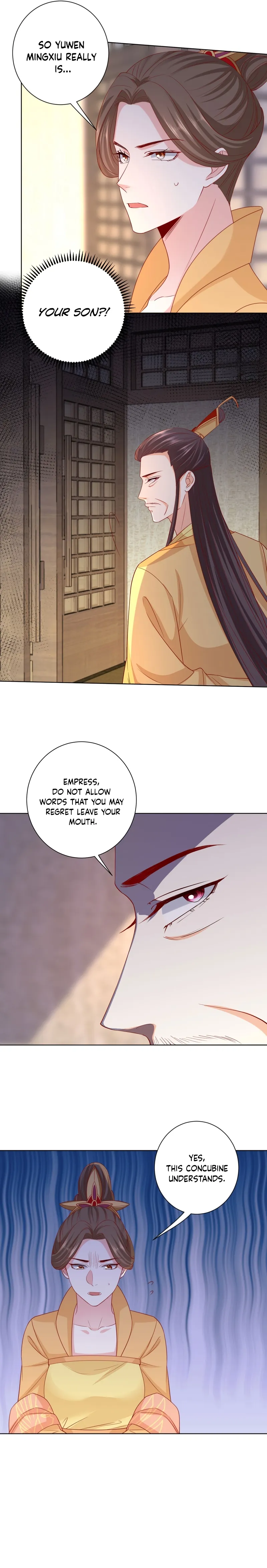 Page 5 of Chapter 200