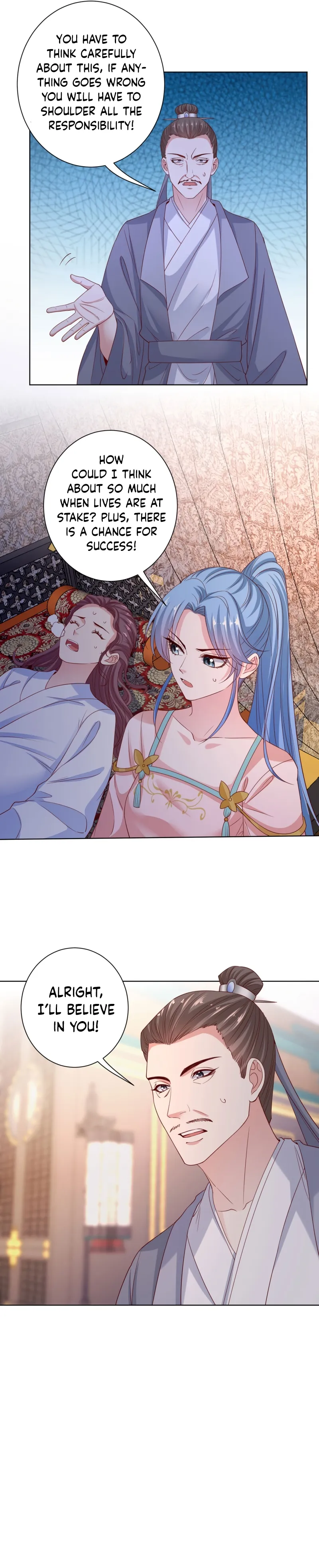 Page 4 of Chapter 201