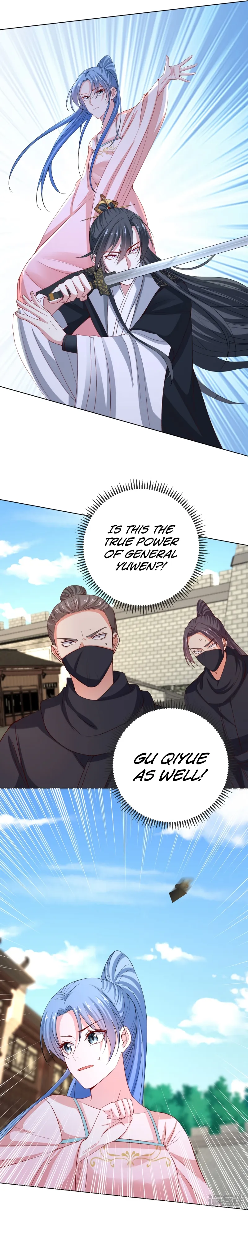 Page 5 of Chapter 202