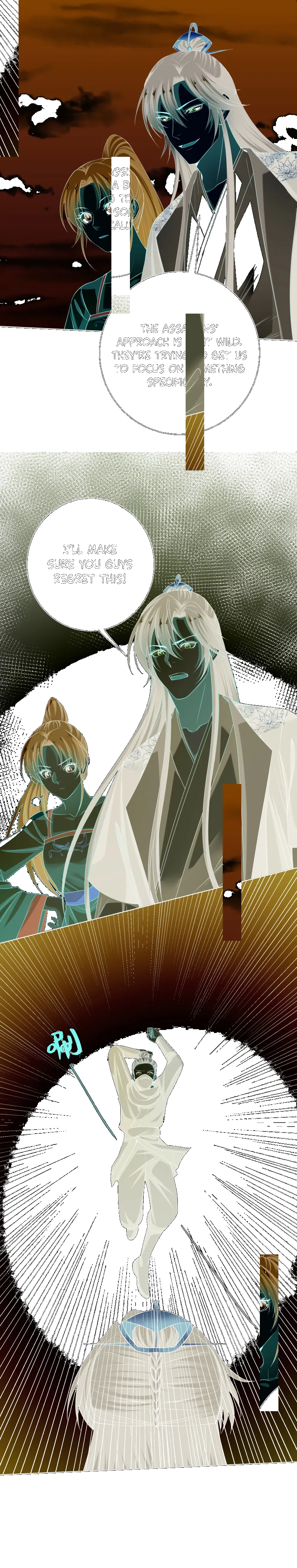 Page 7 of Chapter 202