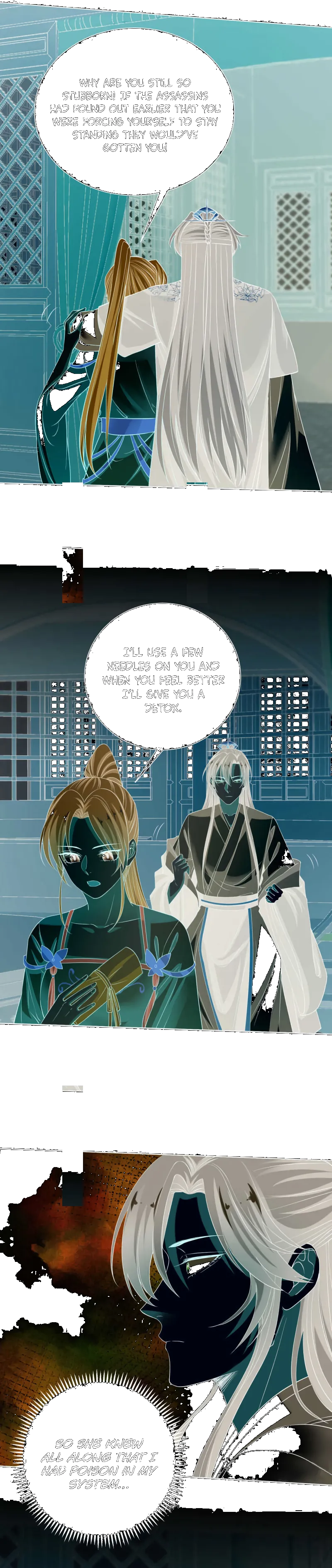 Page 8 of Chapter 203
