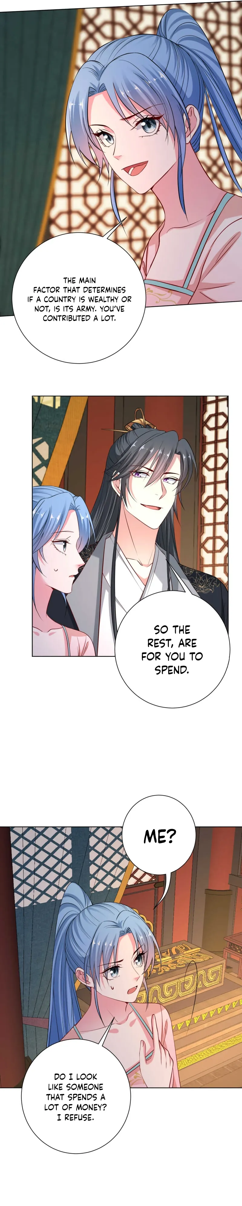 Page 4 of Chapter 205